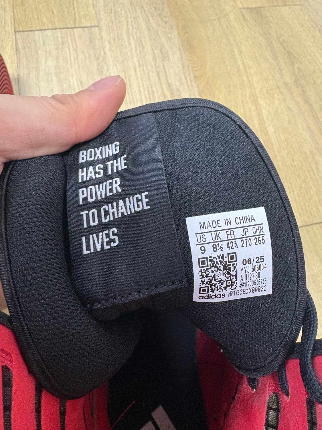 아디다스 복싱화 복서호그4 (270) 상품이미지5