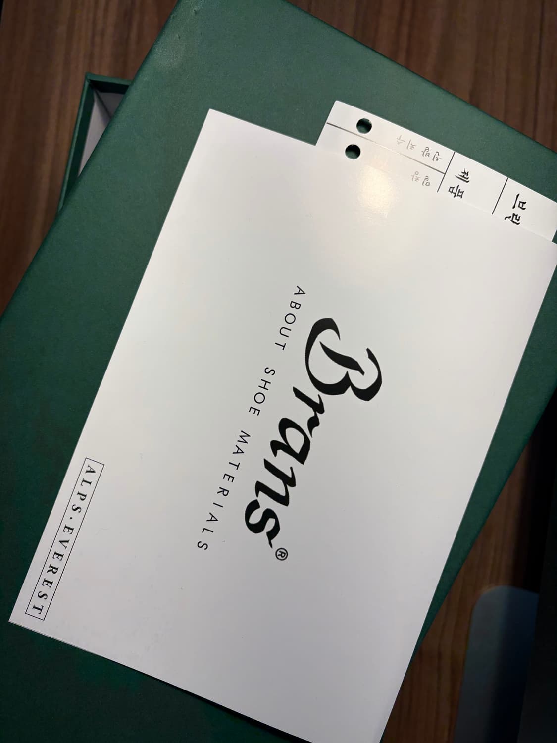 Brans 브랜즈 알프스 스니커즈 285 상품이미지3