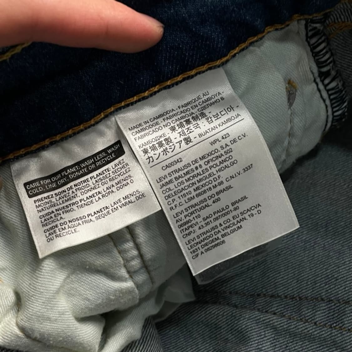 32 리바이스 505 청바지 상품이미지3