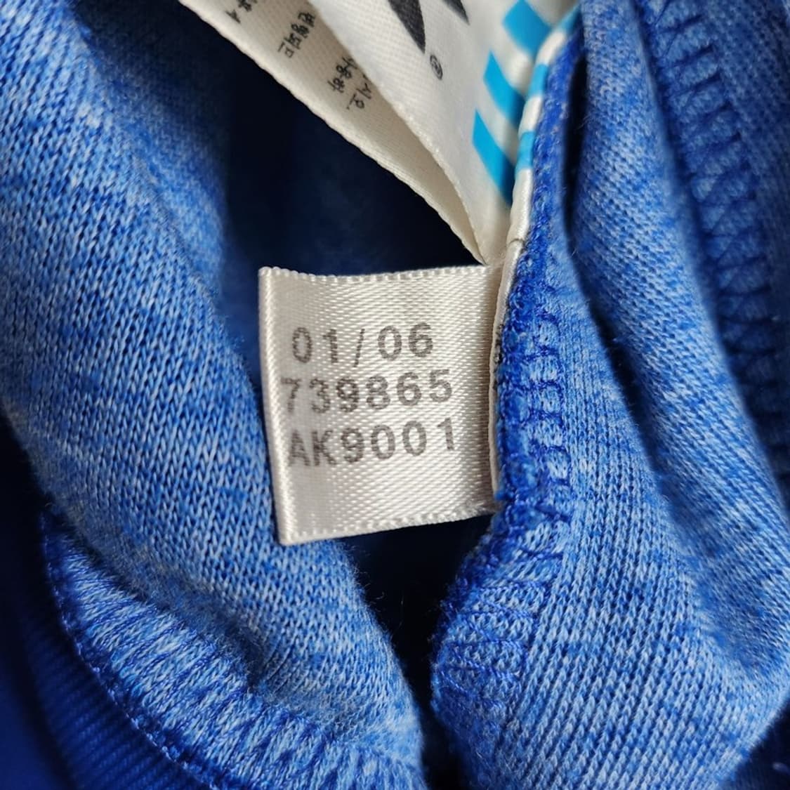 ADIDAS 이탈리아 월드컵 저지 Men 95 상품이미지7