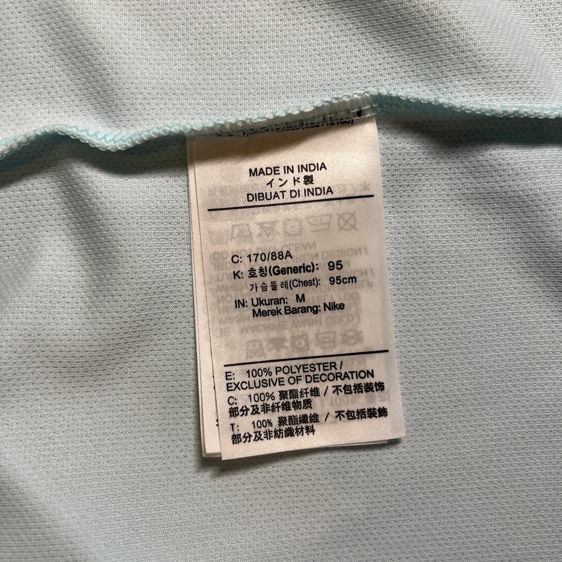 나이키 반팔카라티  상품이미지7
