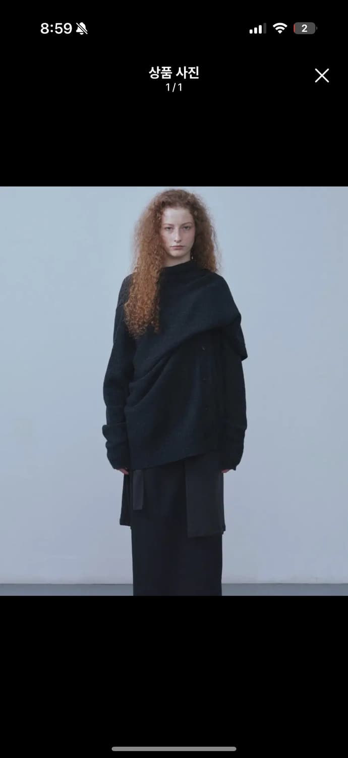 리포스 가디건 ( navy ) 상품이미지1