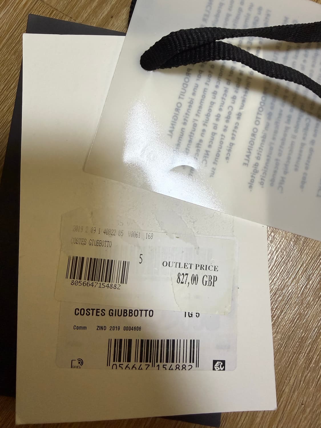 몽클레어 코스테스(발렉스트라콜라보) 5 상품이미지10