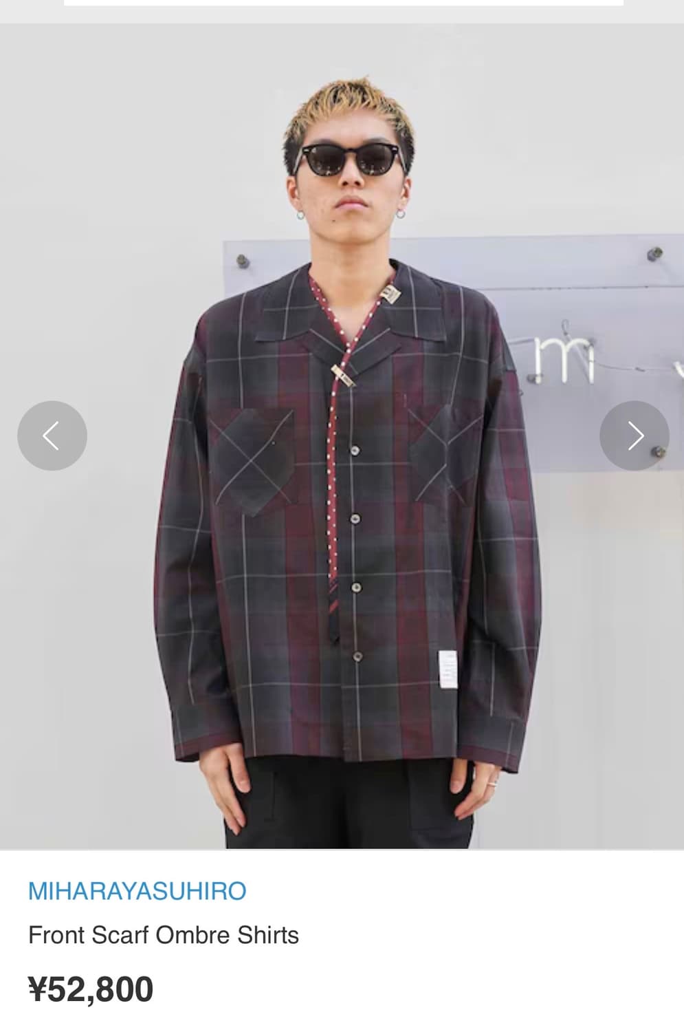 미하라야스히로 옴브레 셔츠 48사이즈 상품이미지2