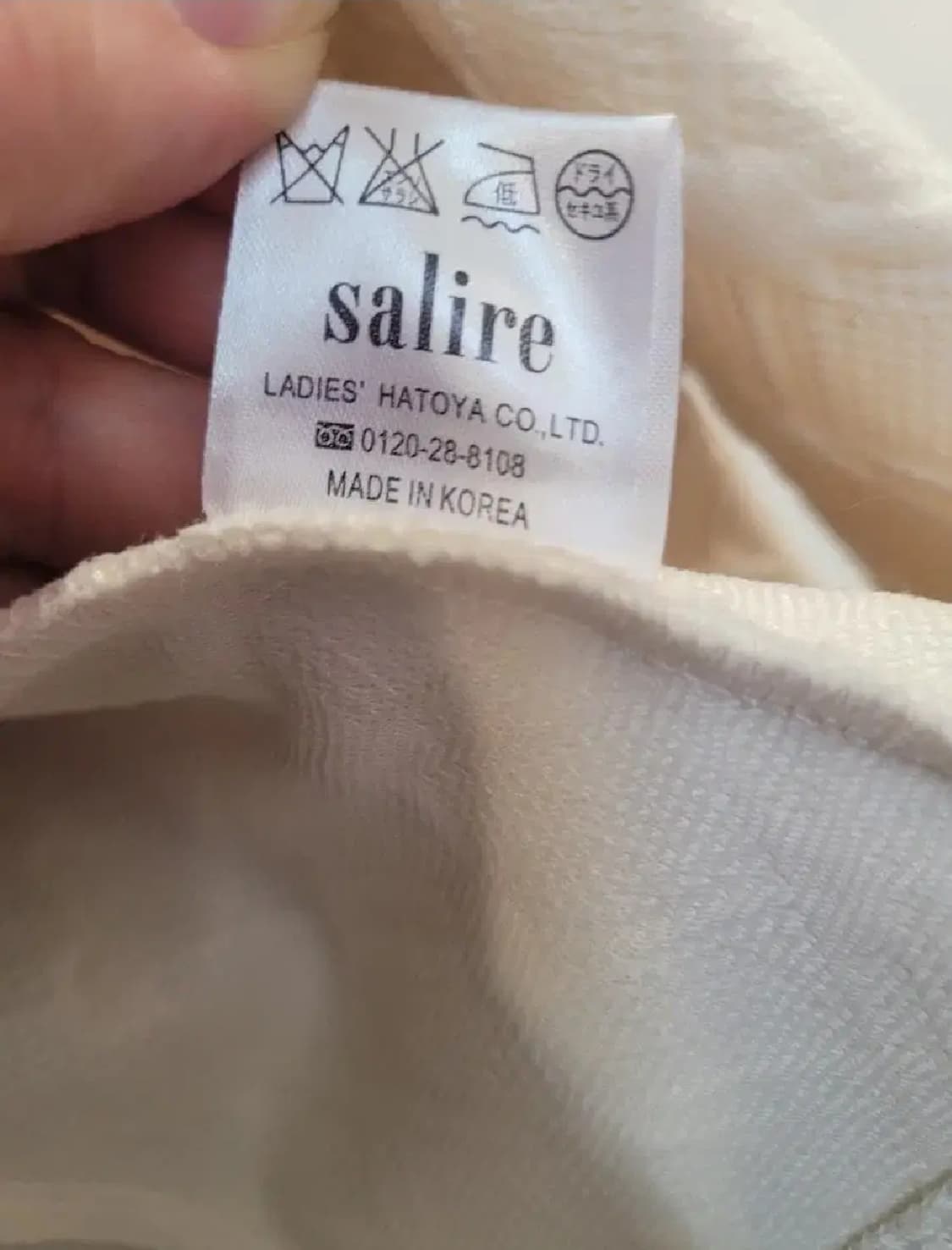 일본빈티지 Salire 크롭자켓 M사이즈 상품이미지8