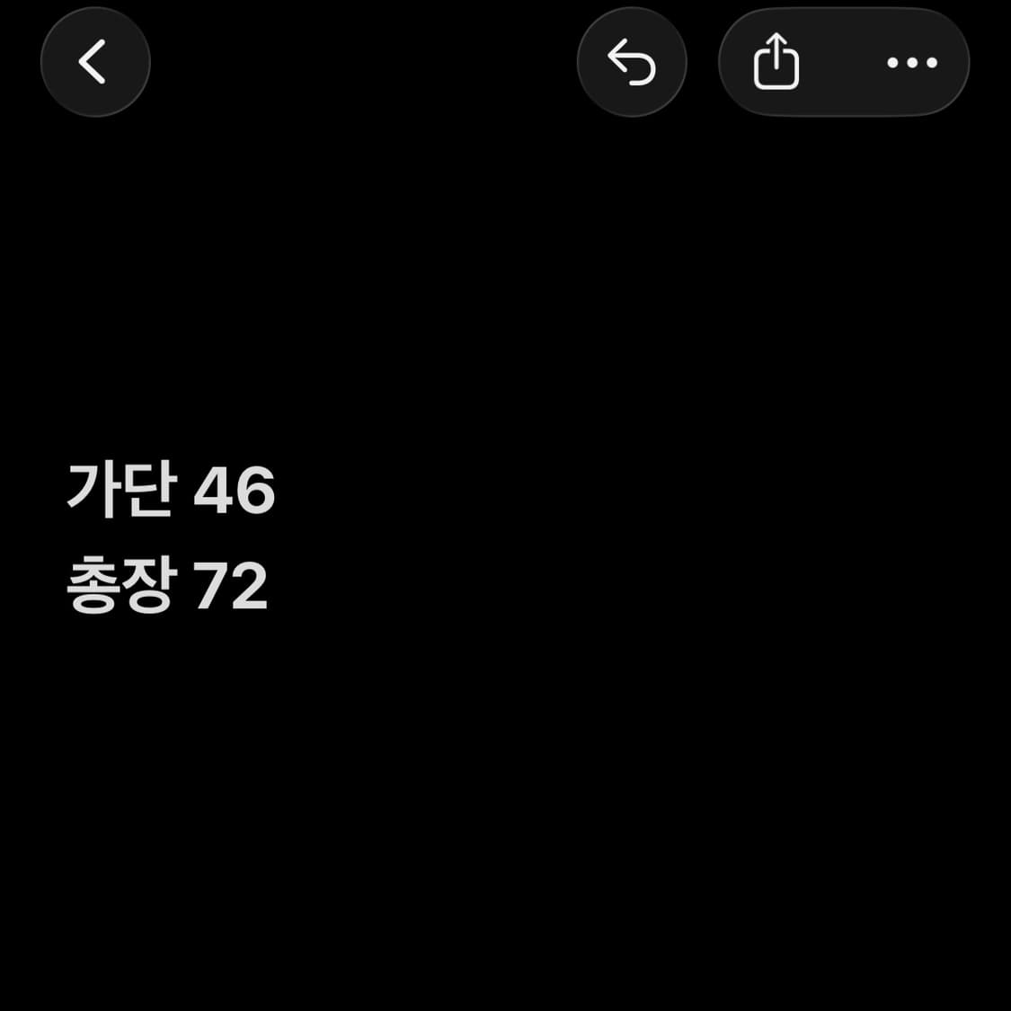 갭 그레이 빅로고 후드티 상품이미지6