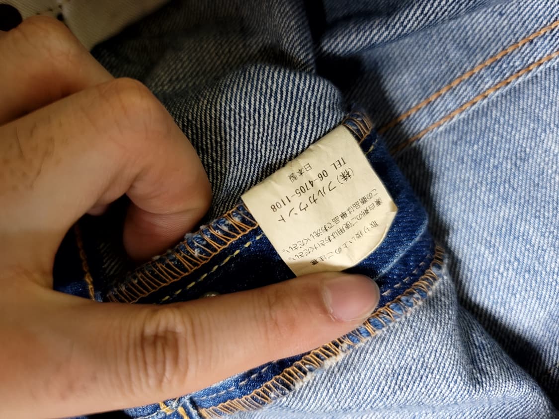 풀카운트 1101MM2 데님 블루버드 34사이즈 상품이미지5