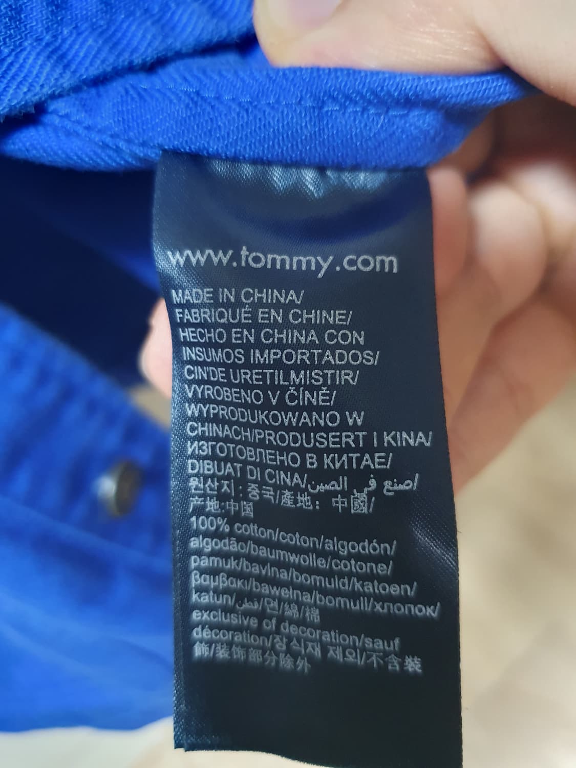 타미진스 워크자켓 XL  상품이미지4