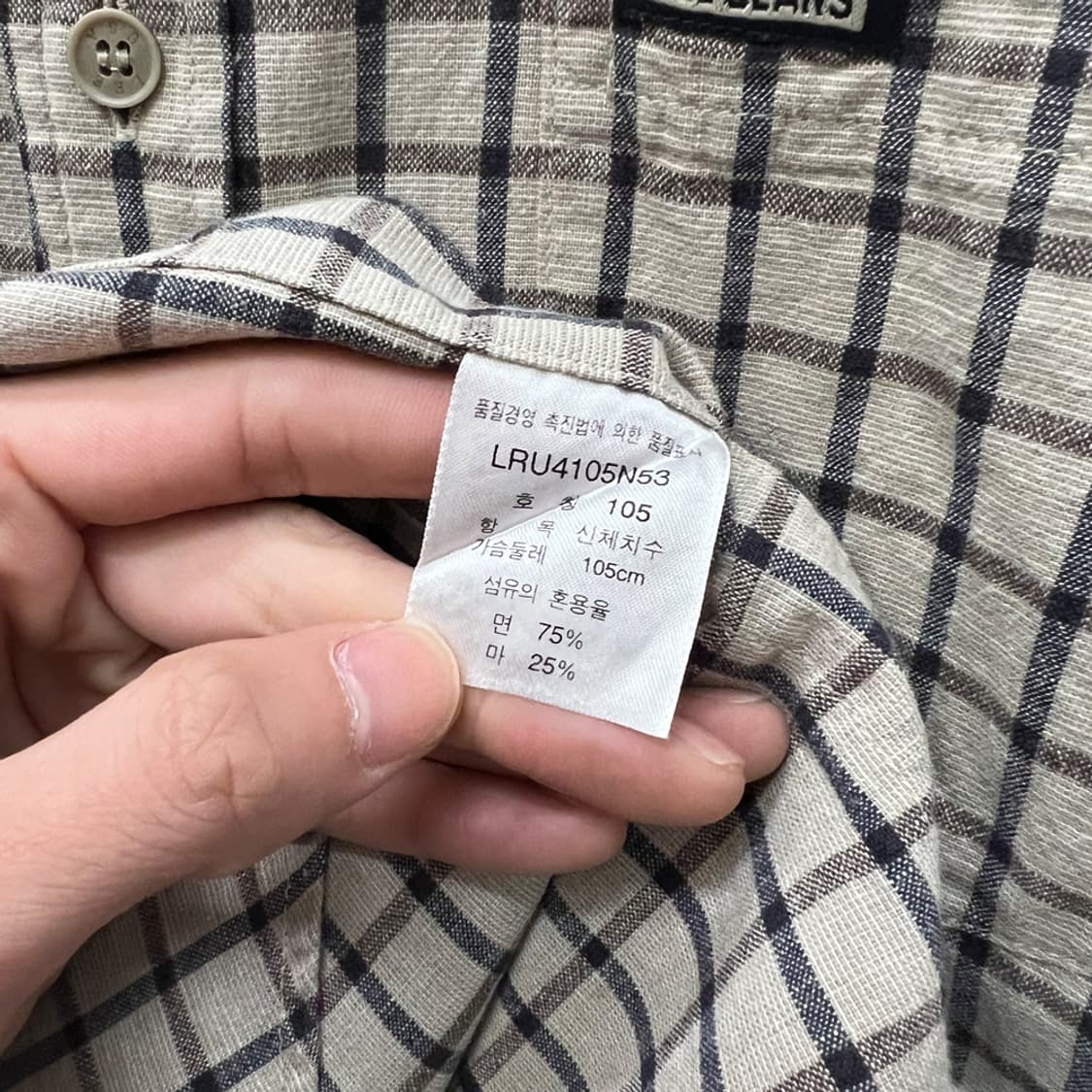 90s LEE 리 진스 쌍방울 체크 셔츠 남방 105 상품이미지4