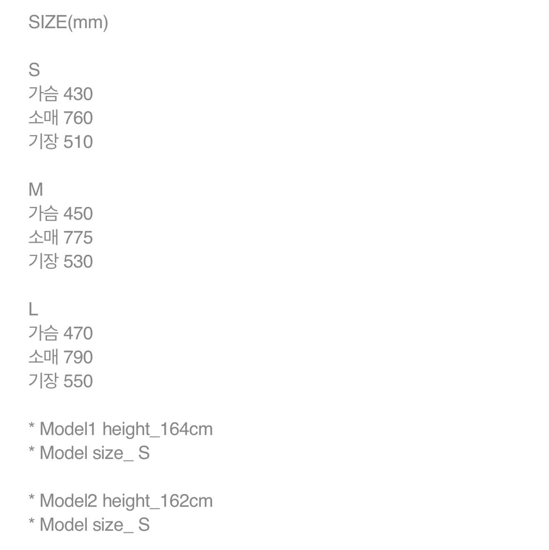 [M] 미스치프 와플 집업 셔츠 브라운 상품이미지8