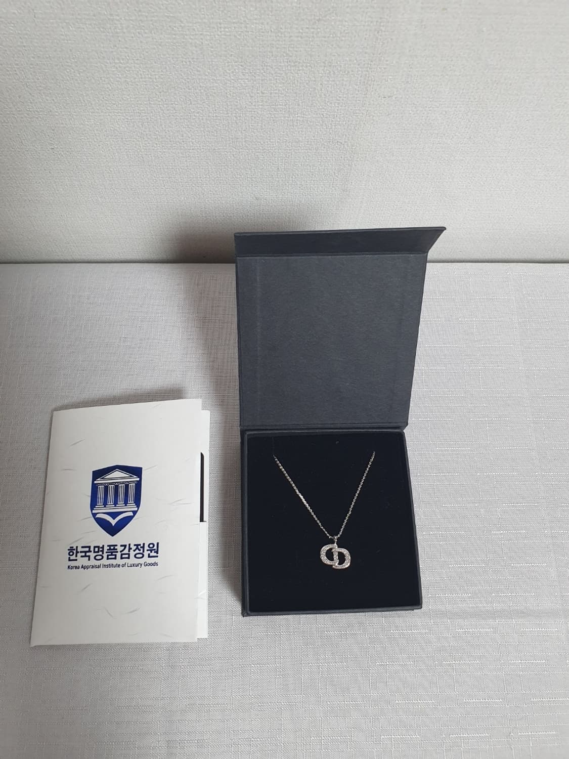[한국명품감정원보증서] 크리스찬 디올 크리스탈 CD 실버 목걸이 상품이미지1