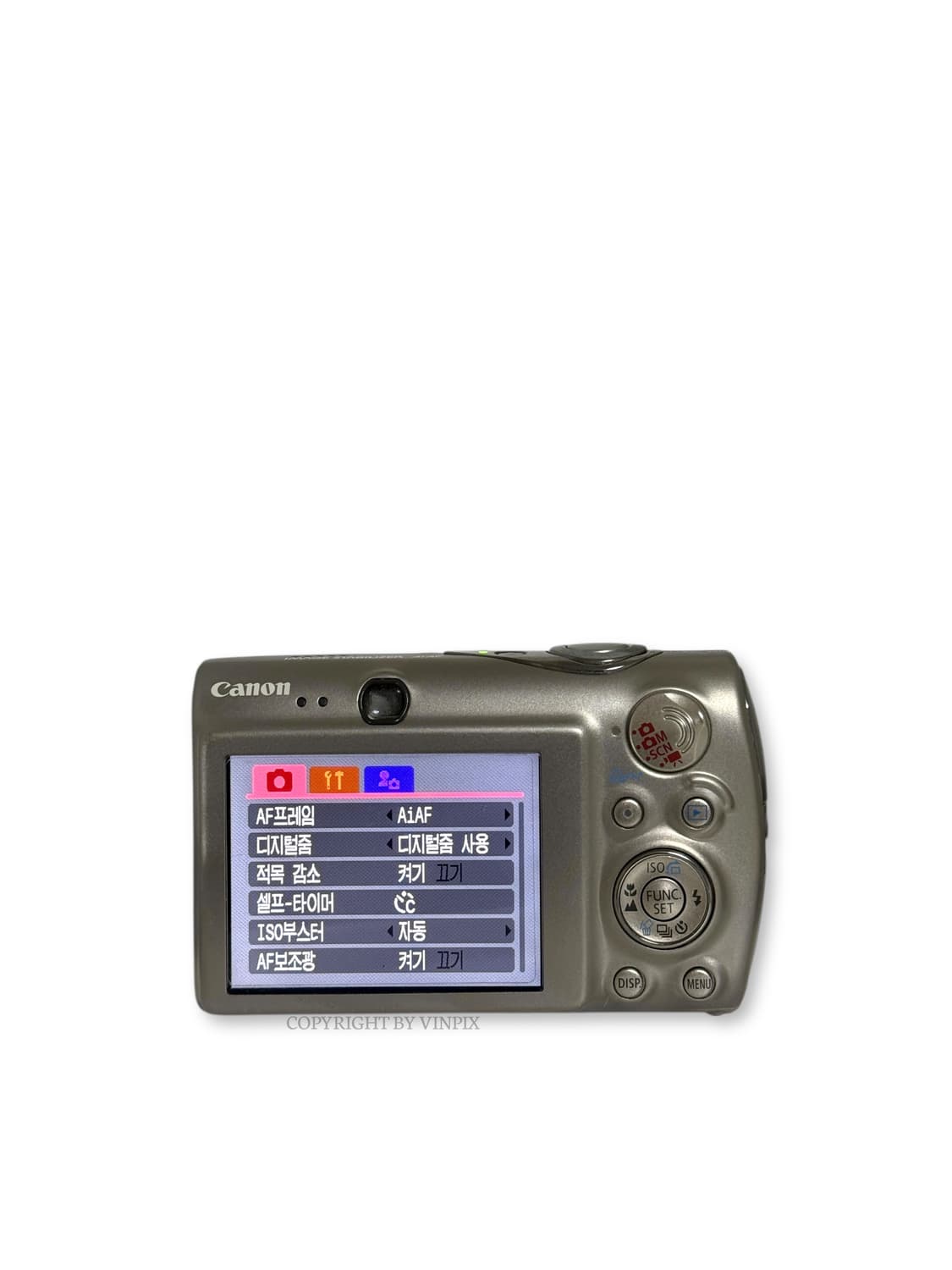 |카스테라색감🩶| 캐논 익서스 960 빈티지 디지털 카메라 디카 상품이미지10