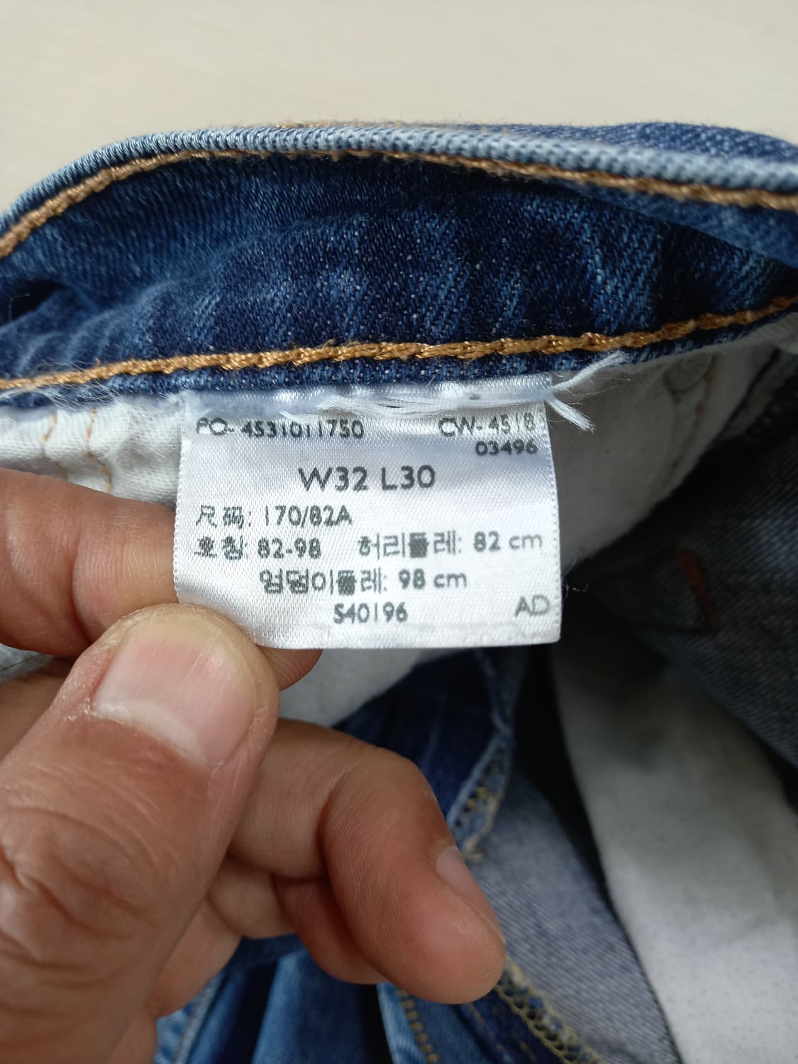 32 리바이스511 워싱 스판 슬림일자진 32-254 상품이미지8