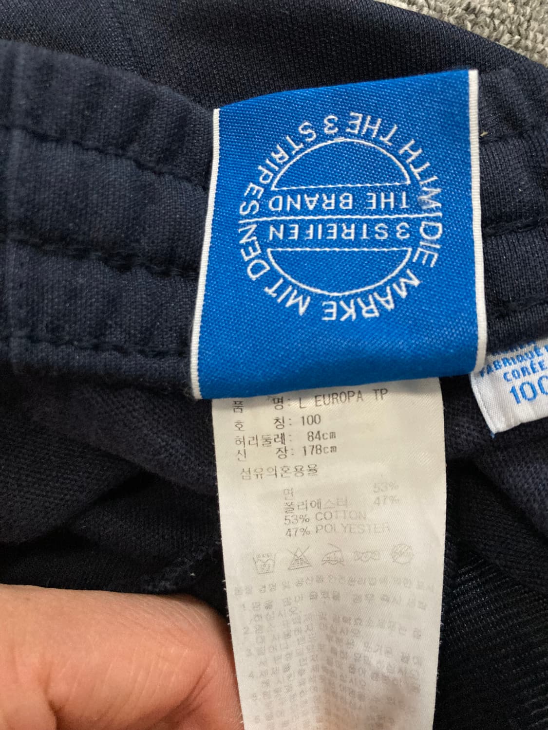 아디다스 유로파 트랙팬츠 네이비 100 상품이미지4