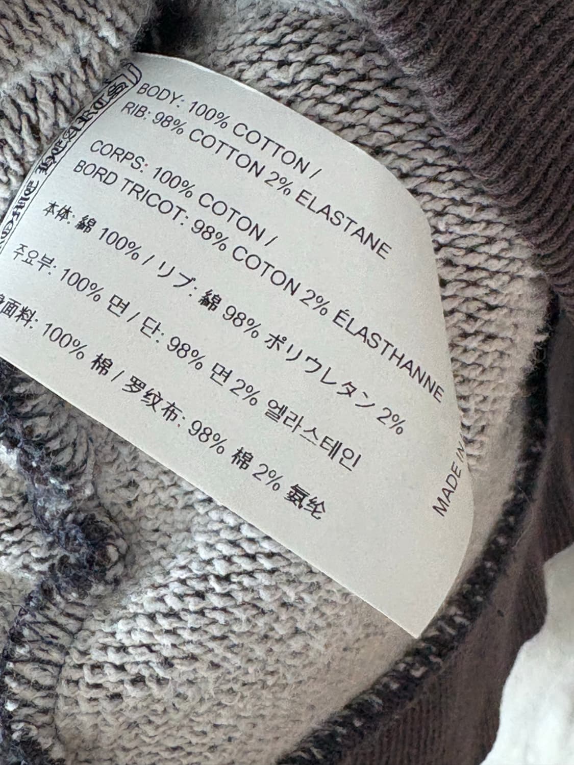 [L] 크롬하츠 바인대거 자수 후드티 상품이미지5