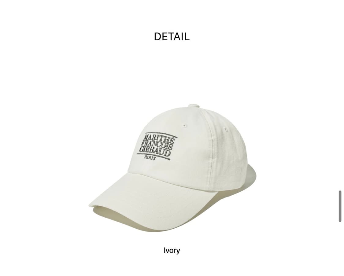 마리떼 SMALL CLASSIC LOGO CAP  상품이미지1