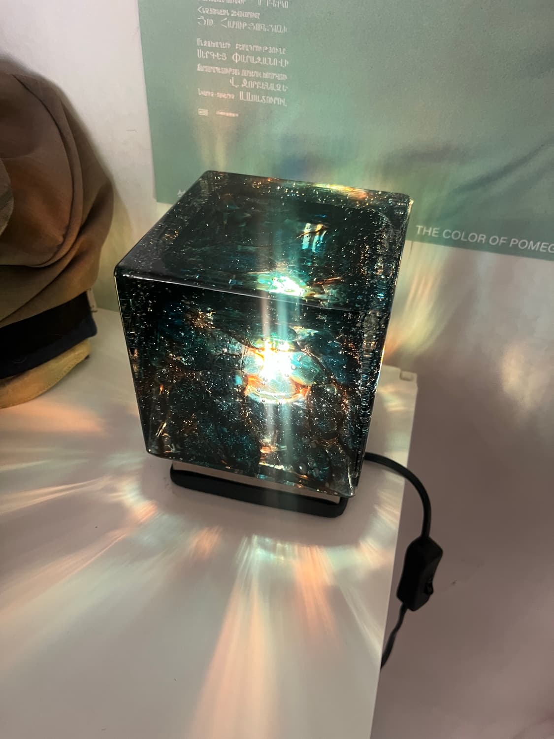 독일 빈티지 램프 조명 상품이미지1