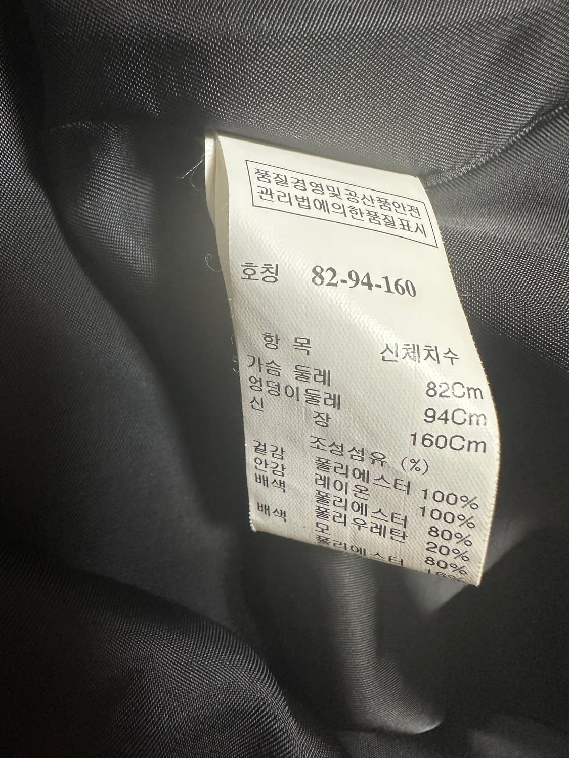 쥬시꾸뛰르 버드 봄버 자켓 그린 상품이미지7