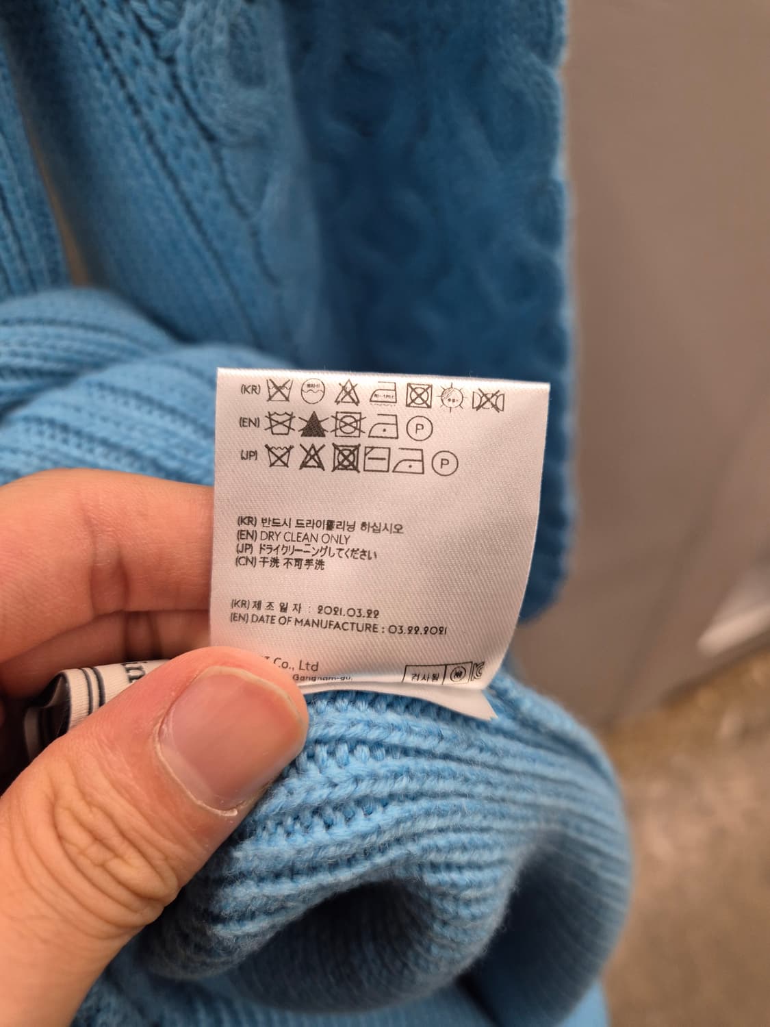 앤더슨벨 니트 원피스 S 사이즈 상품이미지7