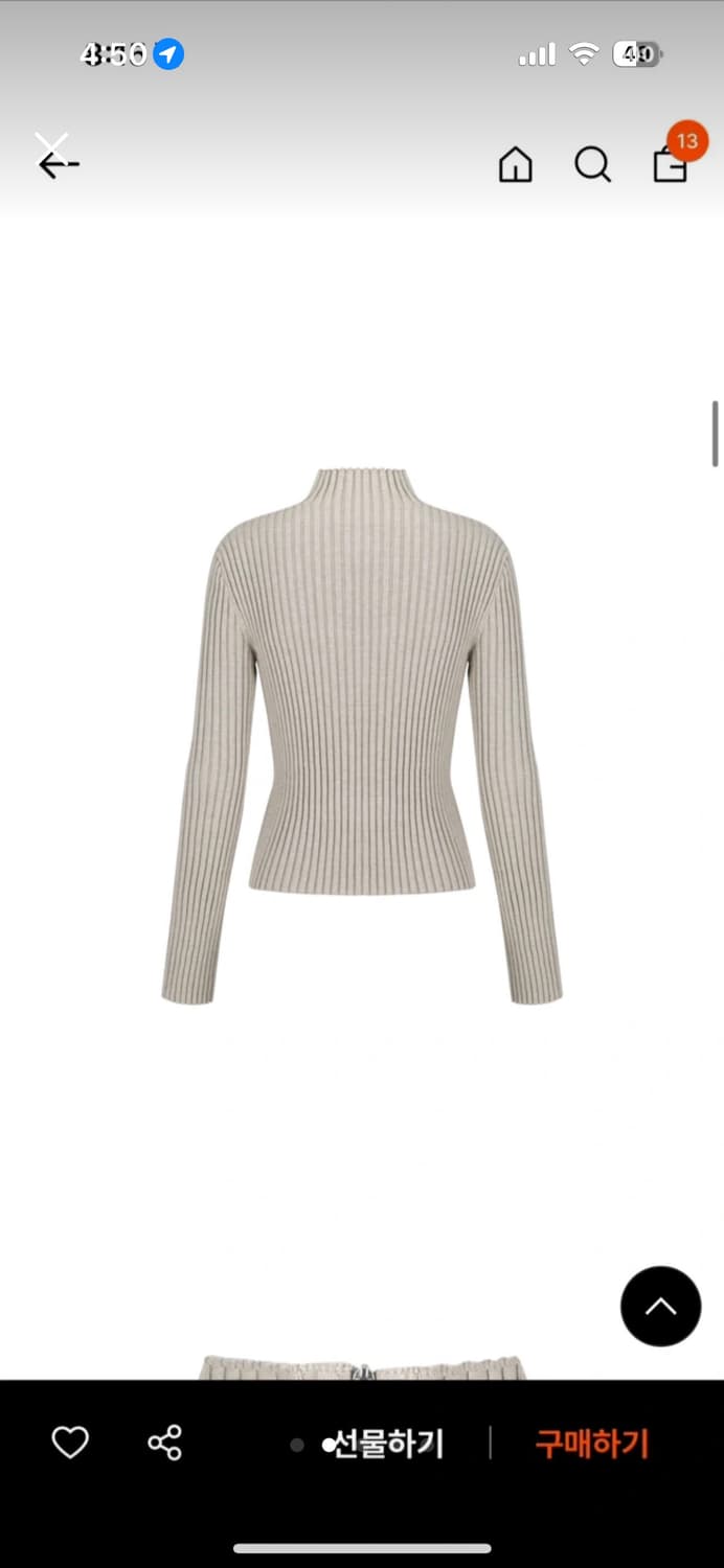 아모멘토 하이넥 집업 브릭 상품이미지4