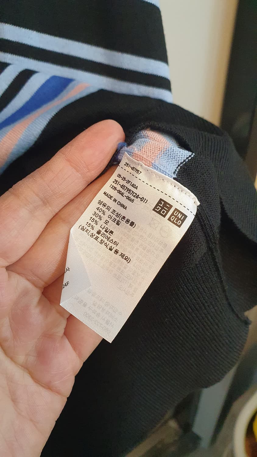 마르니 유니클로콜라보 가디건XL
상태깨끗좋아요 
이뻐요
봄가을입기좋아요  상품이미지2