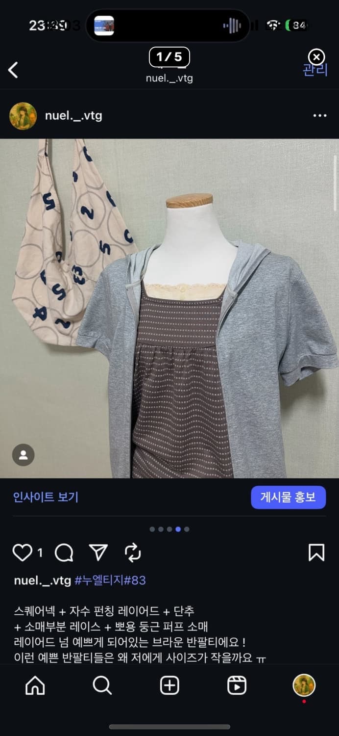 개인 결제창 입니다 :) 상품이미지3