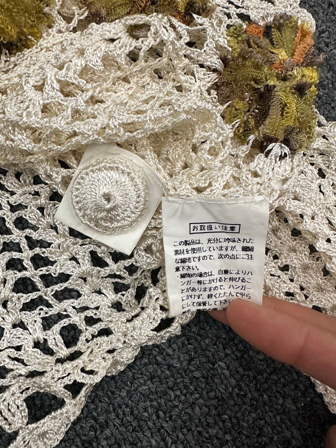 OS)Japanese vintage 여성 크로셰 가디건 상품이미지4