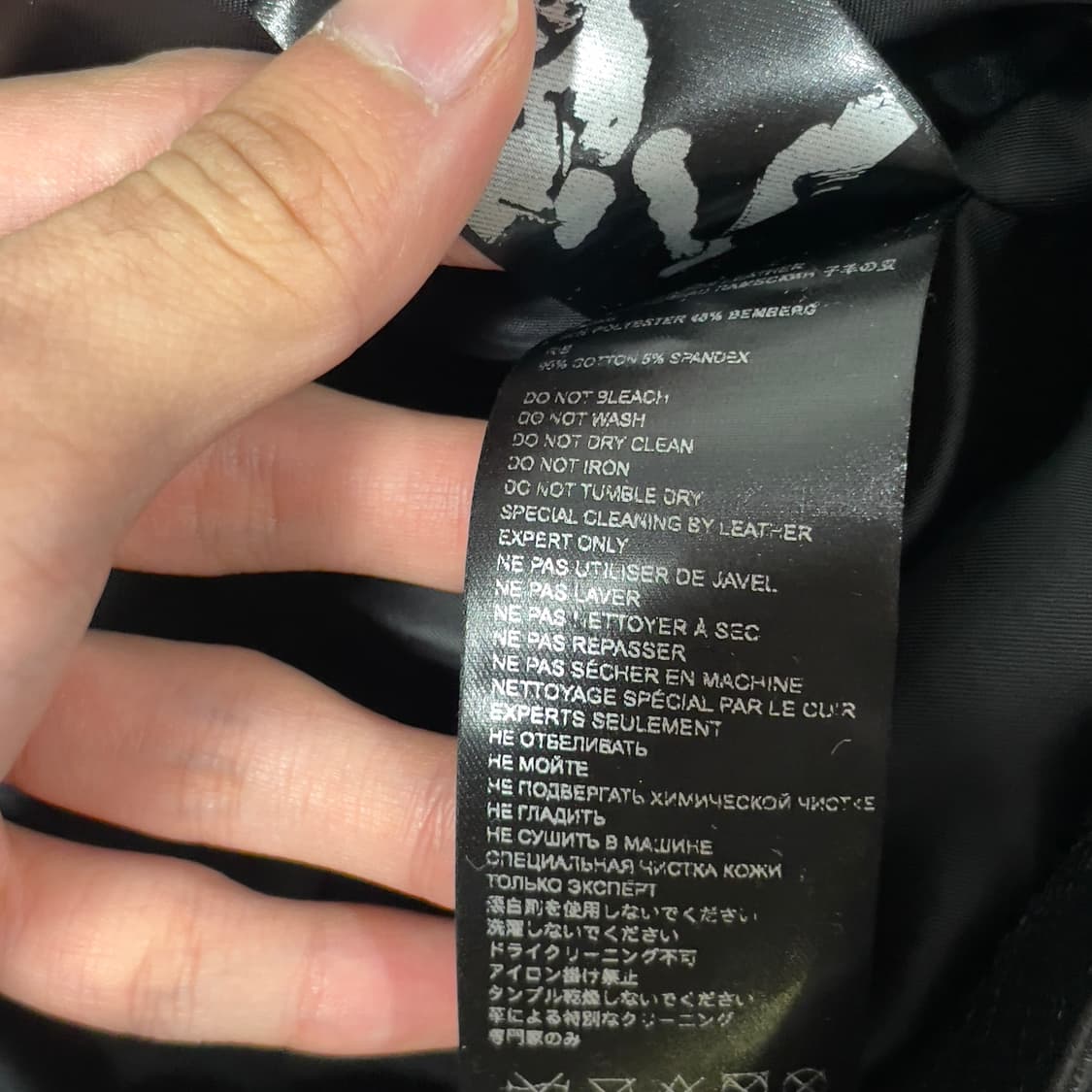 2) INNIR 253 LAMBSKIN SILE BLOUSON 가죽자켓 상품이미지5