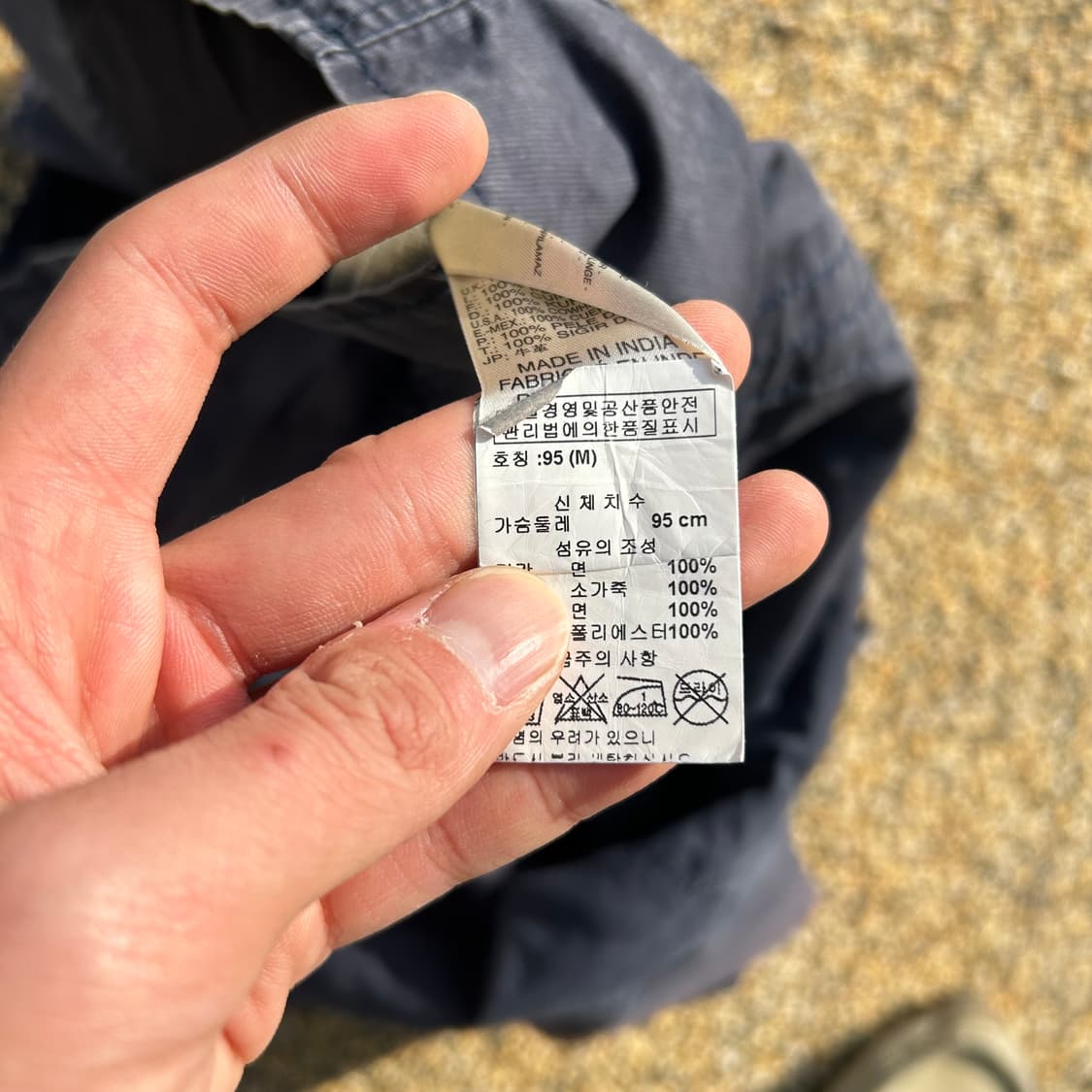 디젤(DIESEL) M65 데님 자켓 상품이미지10