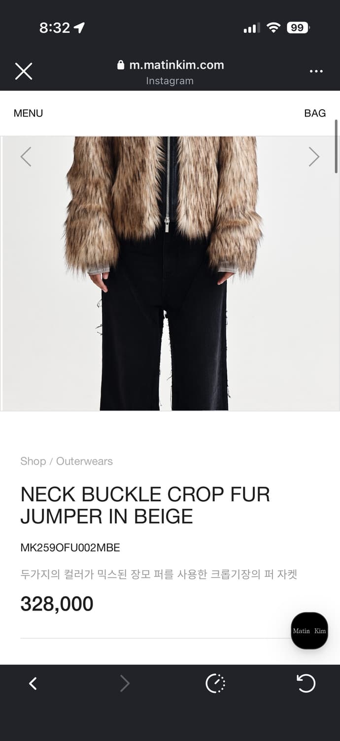 마뗑킴 퍼자켓 상품이미지3