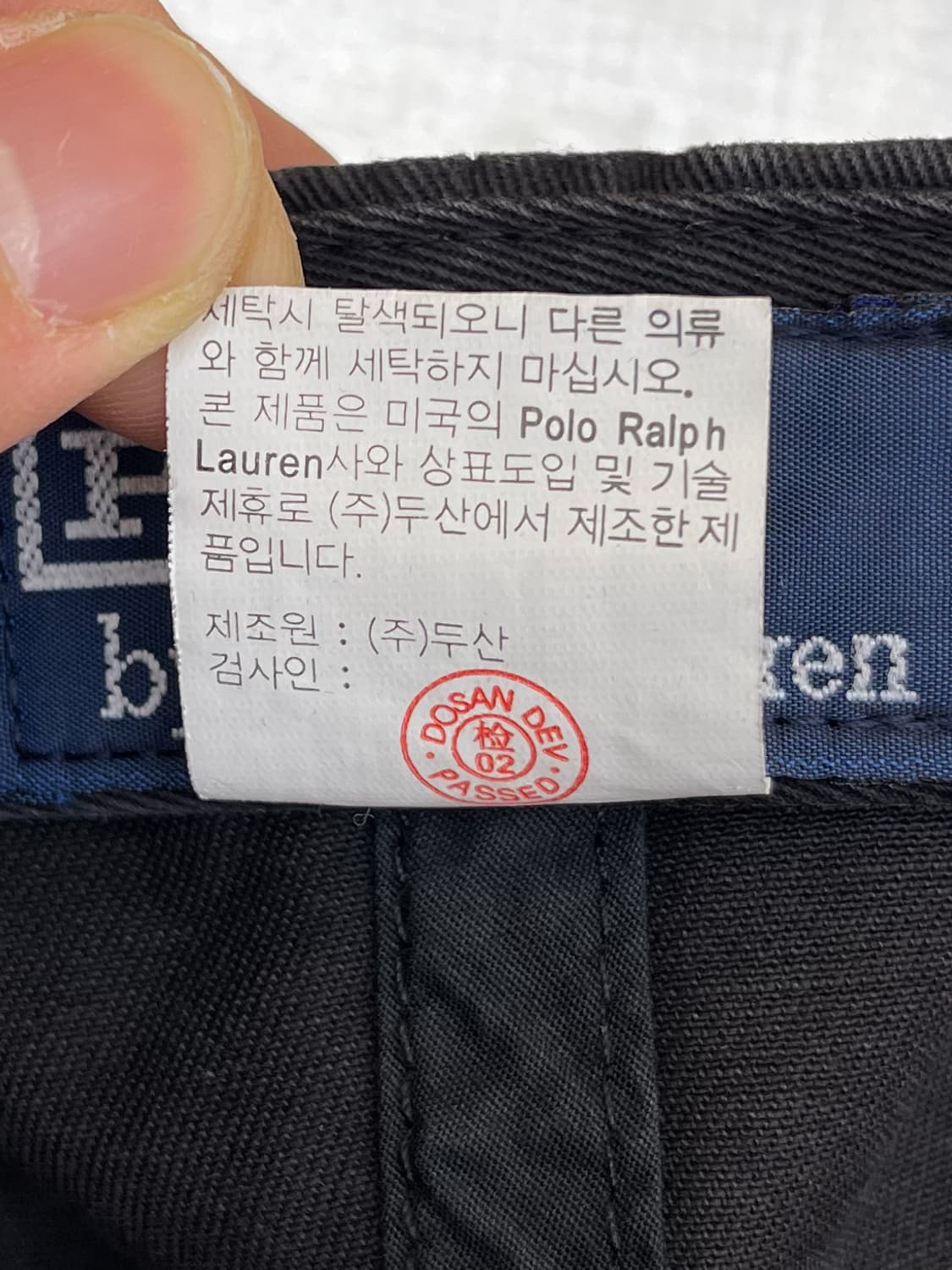 폴로랄프로렌 베이직 포니 베이스 치노 캡 상품이미지6