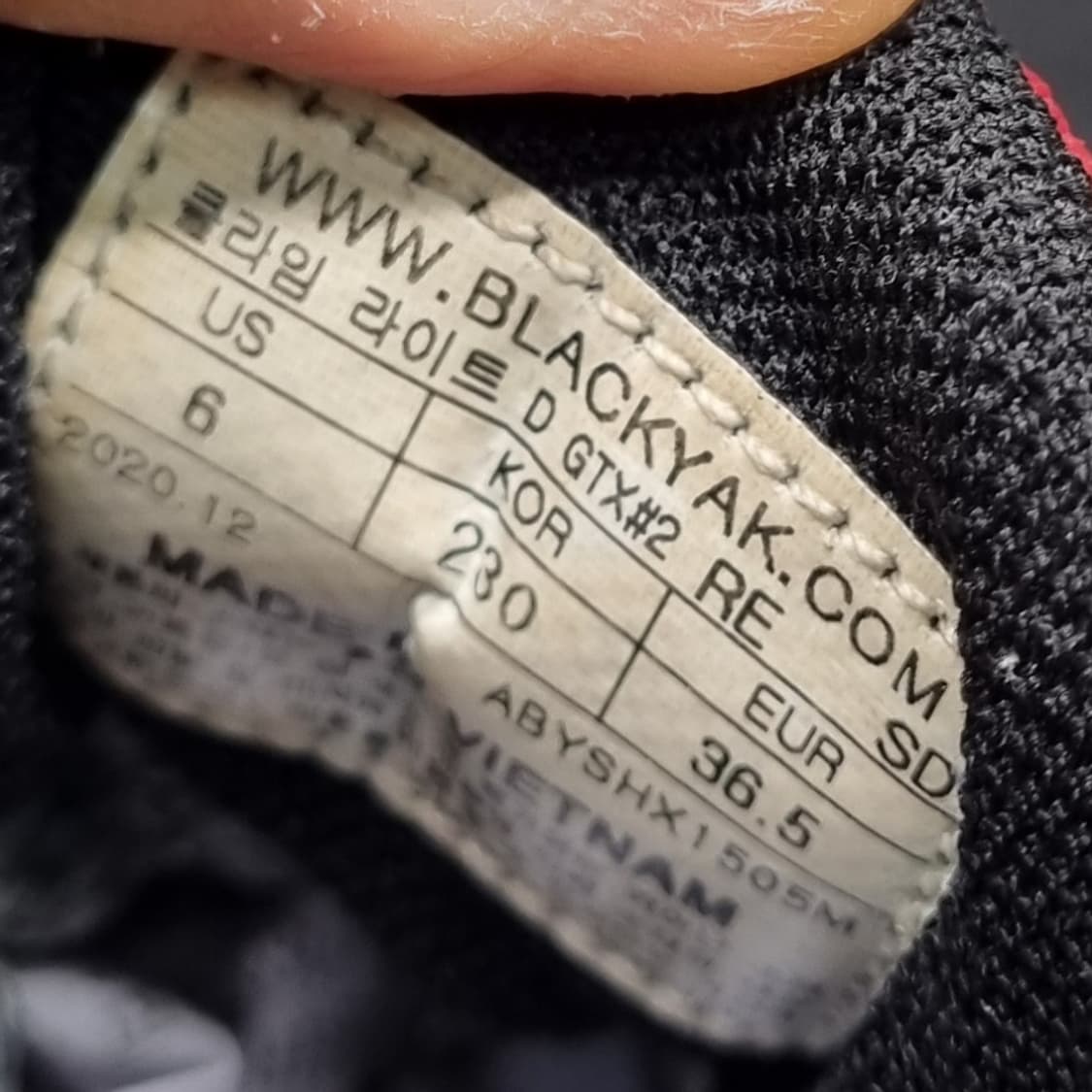 블랙야크 클라임 여성등산화230  상품이미지6