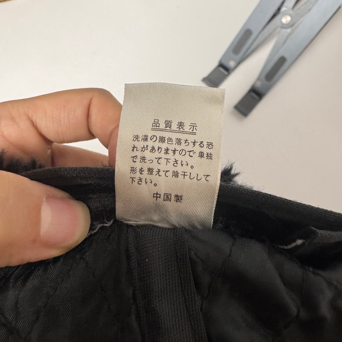 JPN) 일본 빈티지 퍼 이어머프캡 모자 상품이미지5