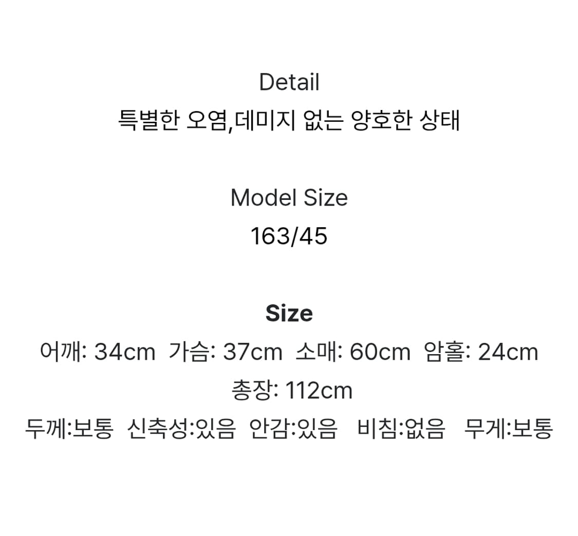 팜므뮤즈 빈티지 원피스 상품이미지6