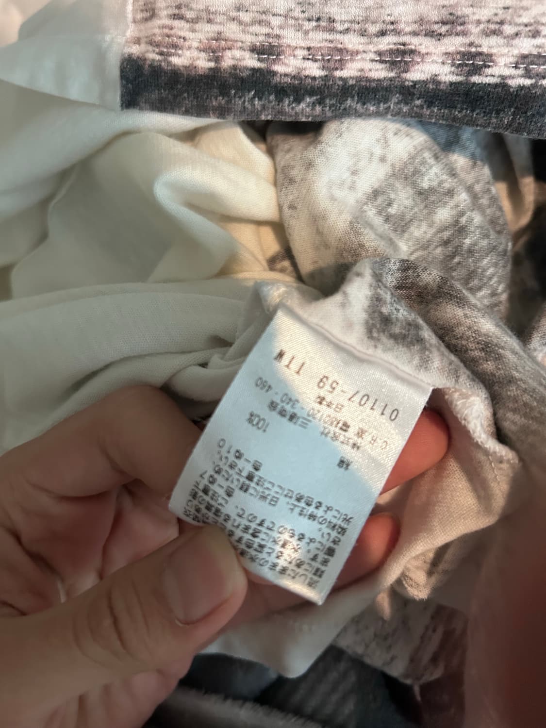 닐바렛 트롱프뢰유 티셔츠 상품이미지5