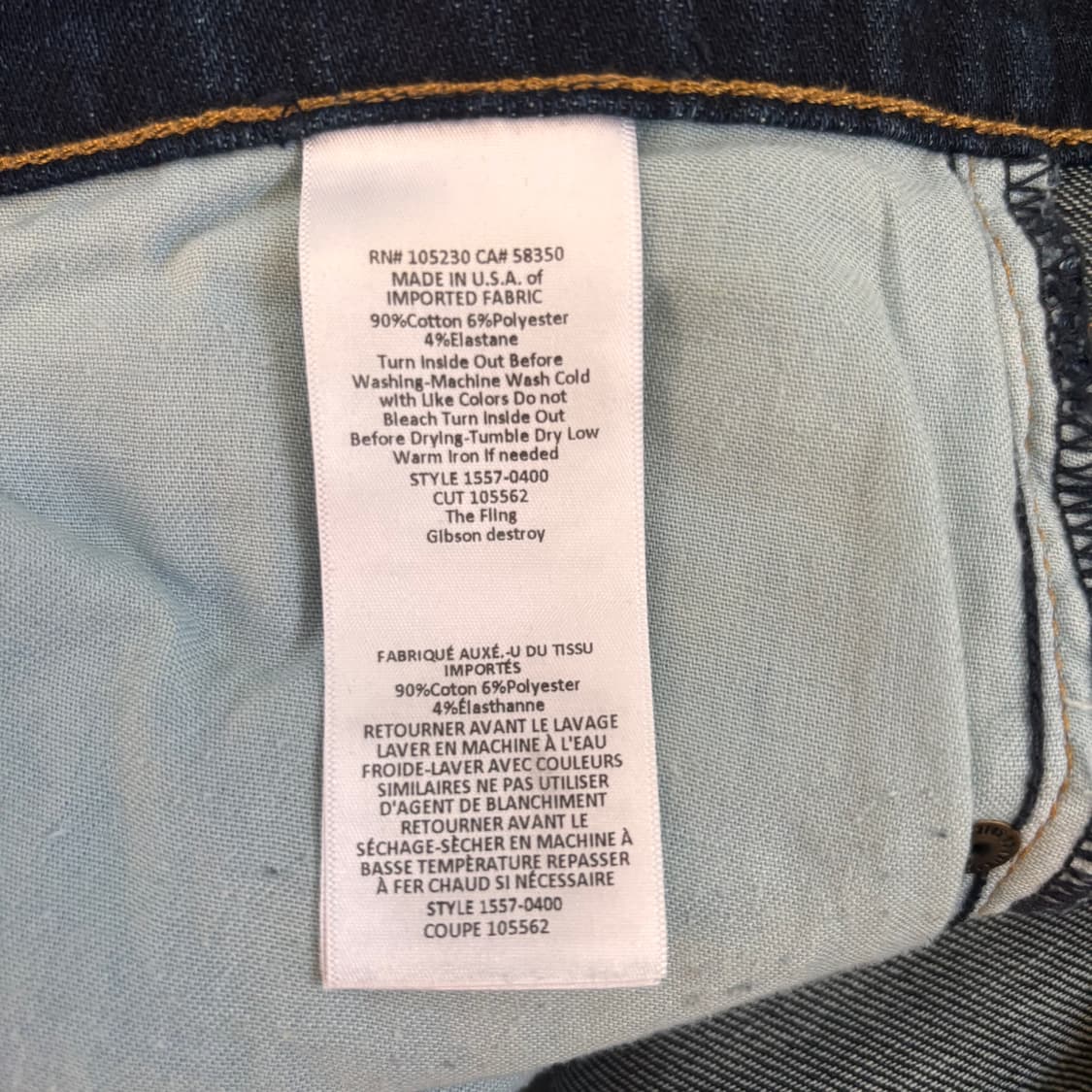 커렌엘리엇 USA 데님 청바지 27 슬림 배기핏 미국 수입 정품 상품이미지8