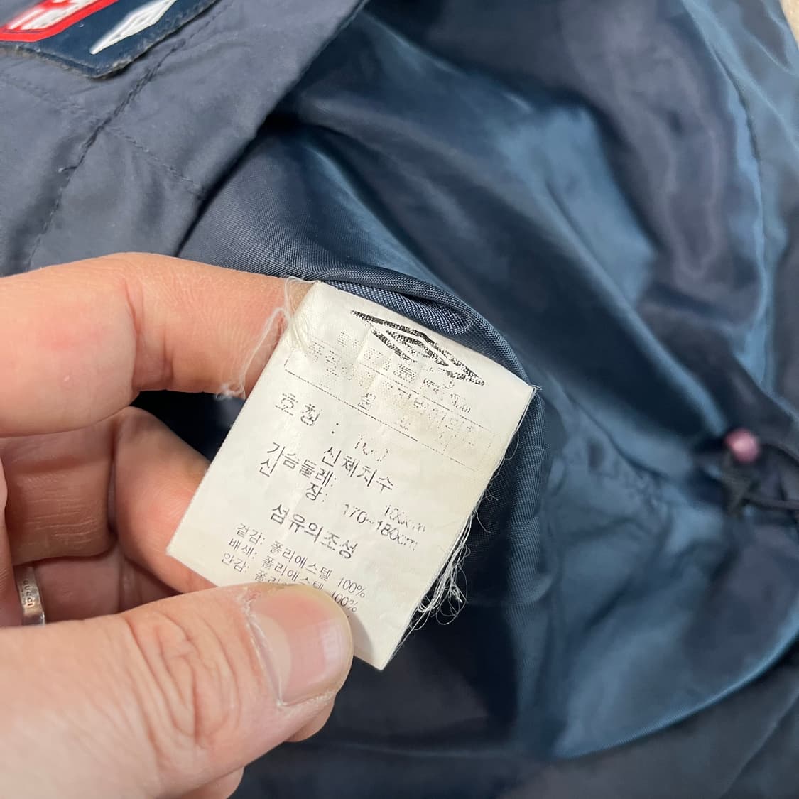 엄브로 잉글랜드 바람막이 자켓 상품이미지5