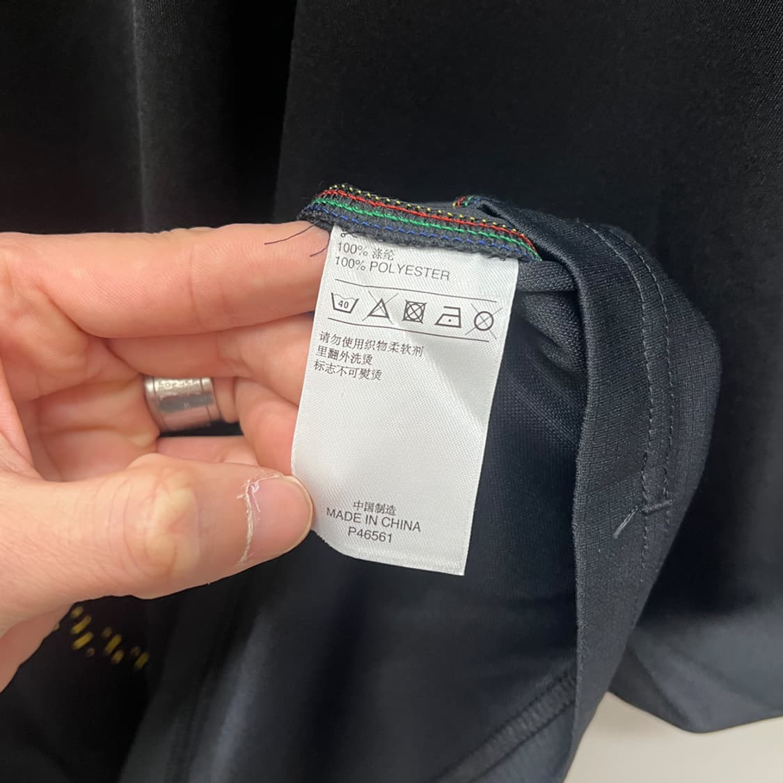 아디다스 프레데터 STX 기능성 반팔 저지 XL 상품이미지4