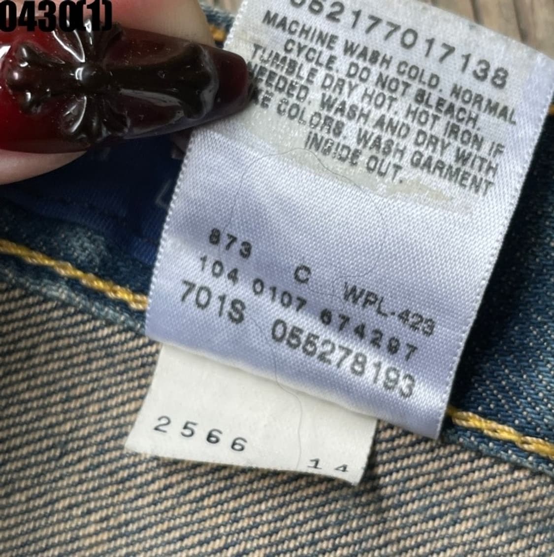 리바이스 청바지 33 상품이미지5