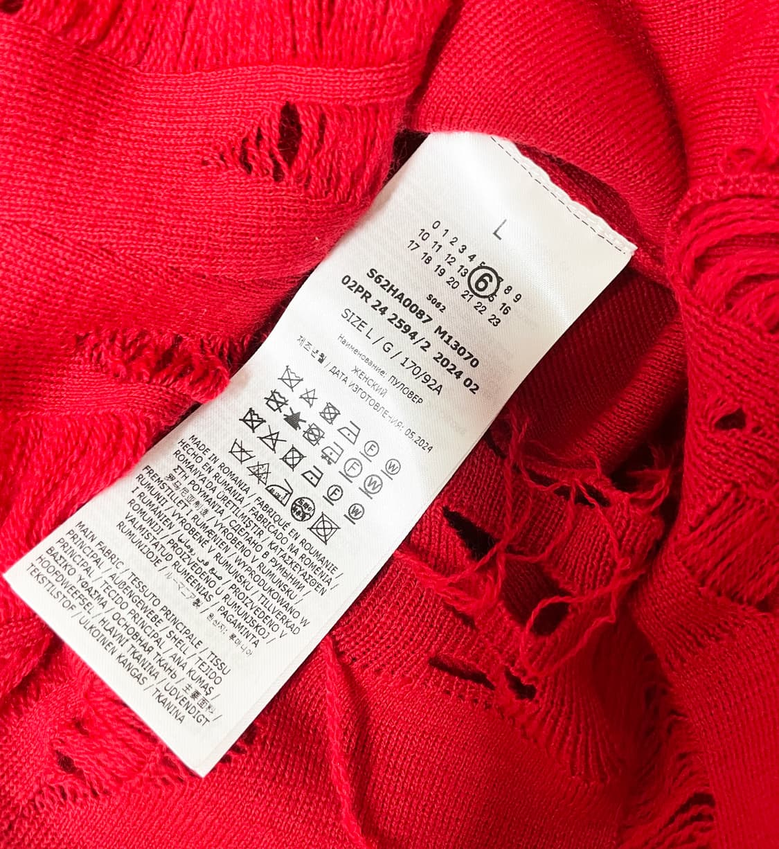 마르지엘라 MM6 디스 터틀넥 스웨터 상품이미지7