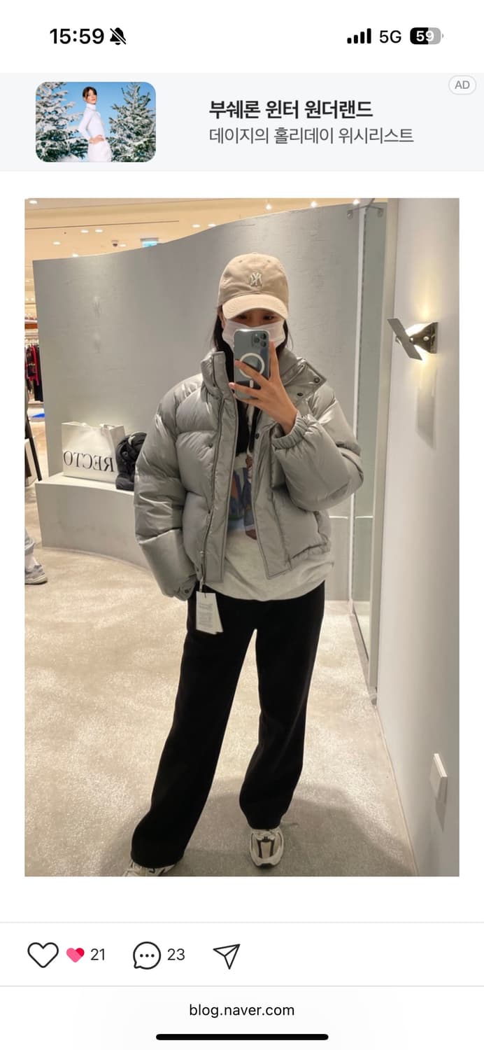 youth 유스 크롭 푸퍼 패딩 상품이미지2