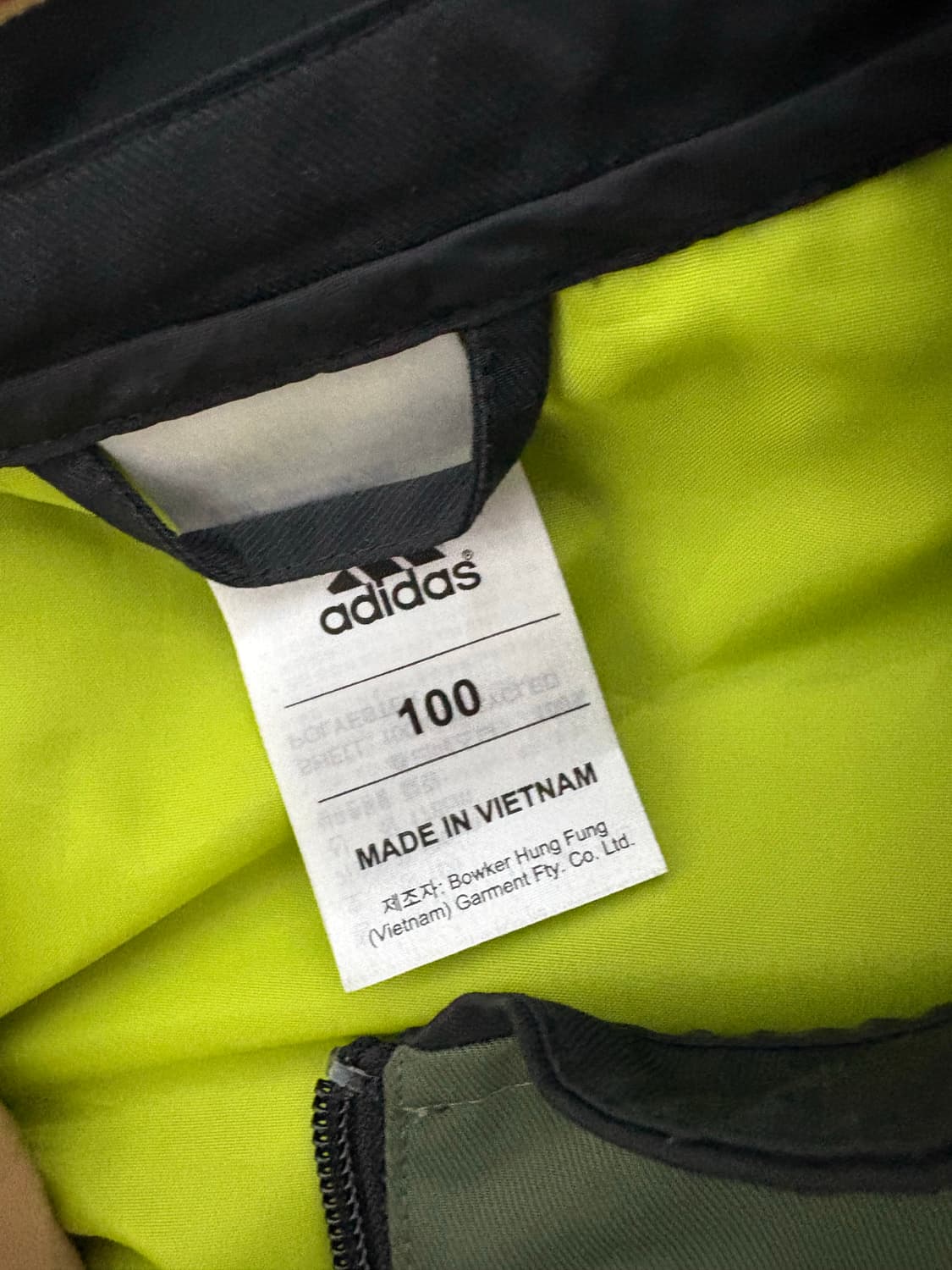 독일 아디다스 져지 100 상품이미지3