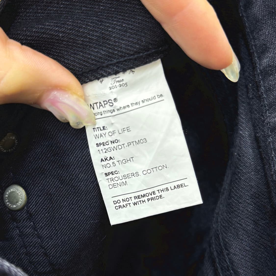 더블탭스 데님팬츠 유즈드워싱 전면지퍼 포켓디테일 슬림핏 블랙 상품이미지9