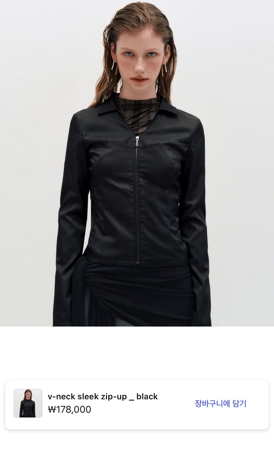 KIMZISU v-neck sleek zip-up _ black 상품이미지1