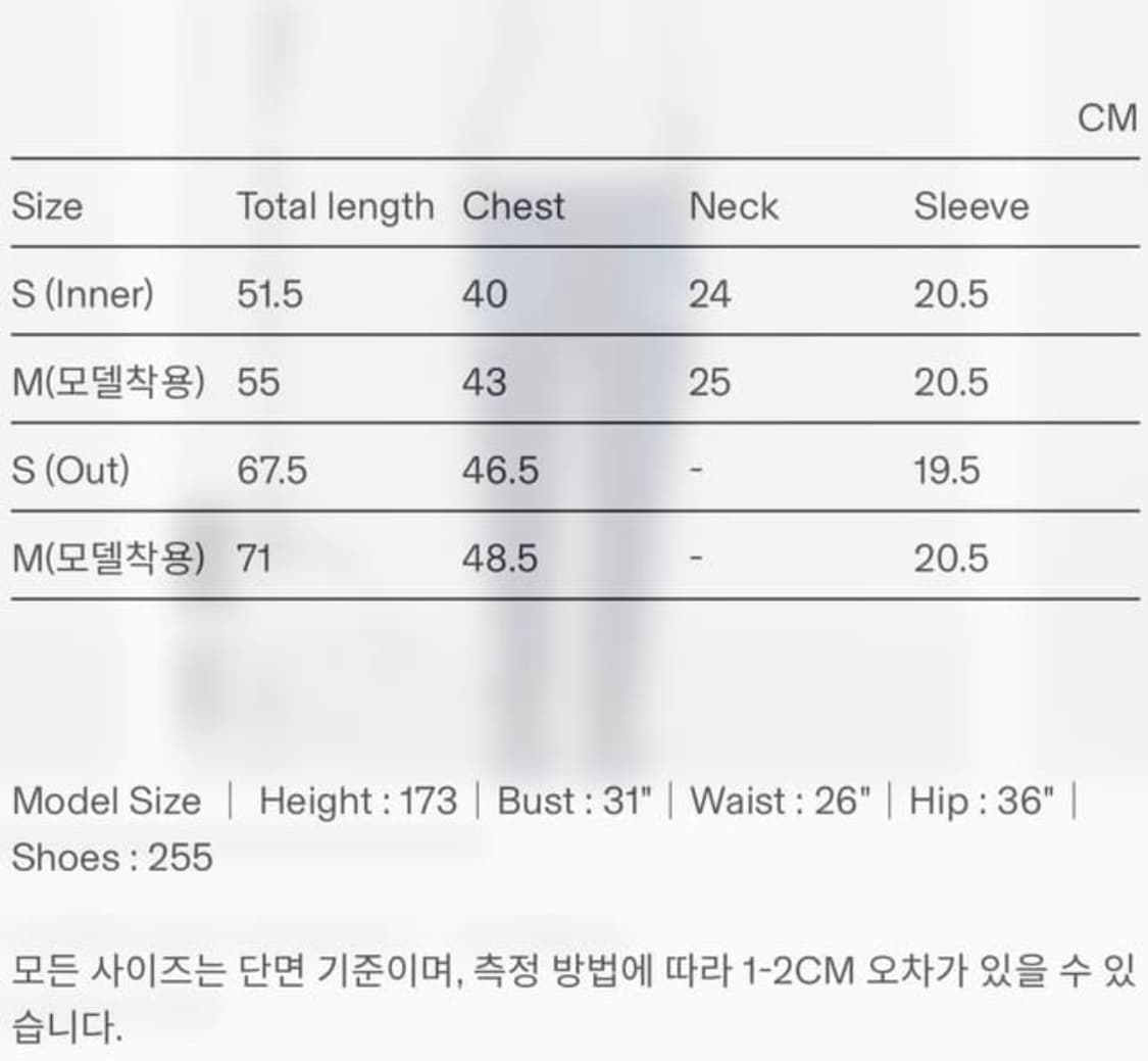 에핑글러 layerd half sleeve T 오트밀 미사용품 상품이미지3