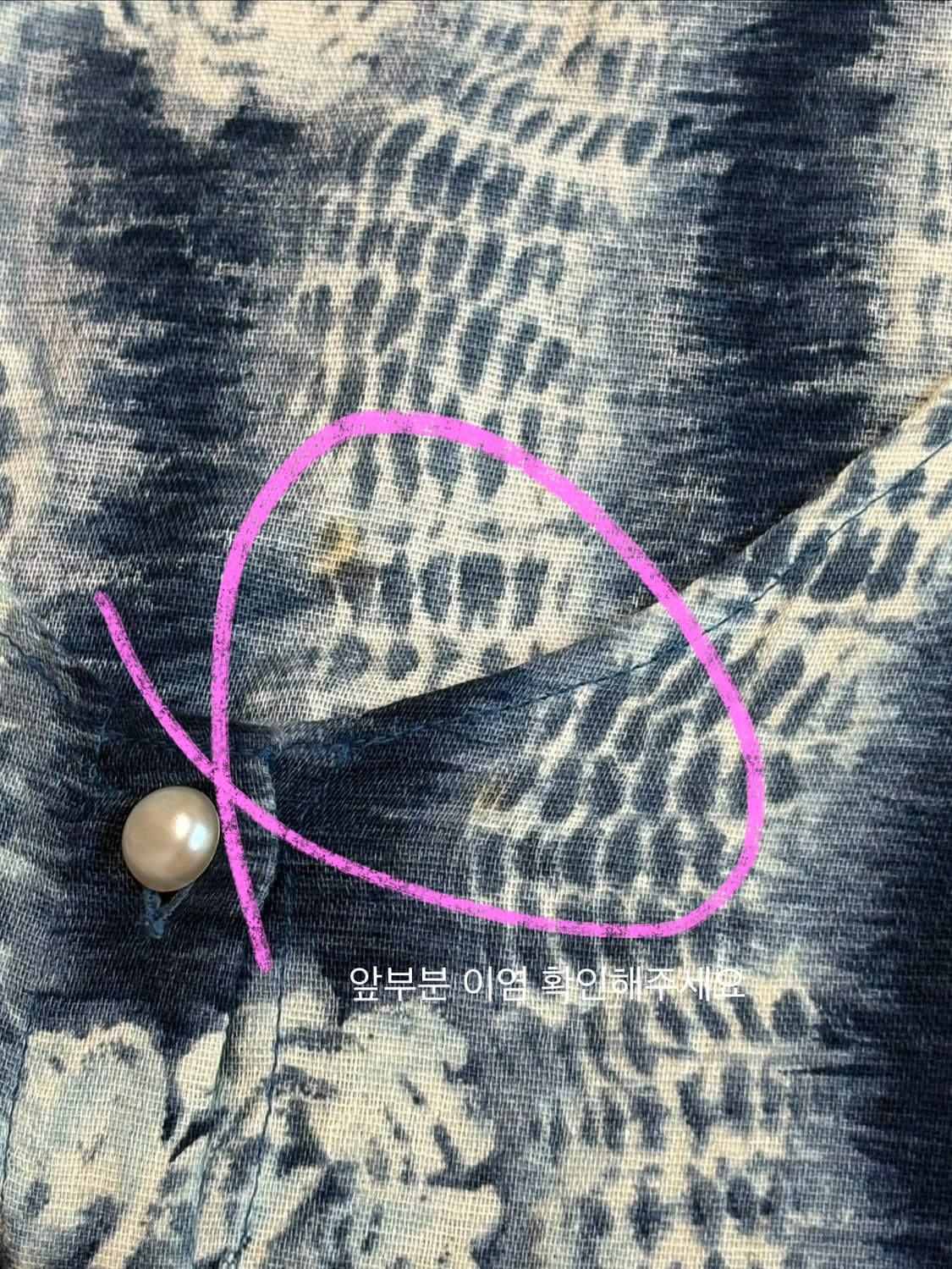 블루 플라워 베스트 상품이미지5