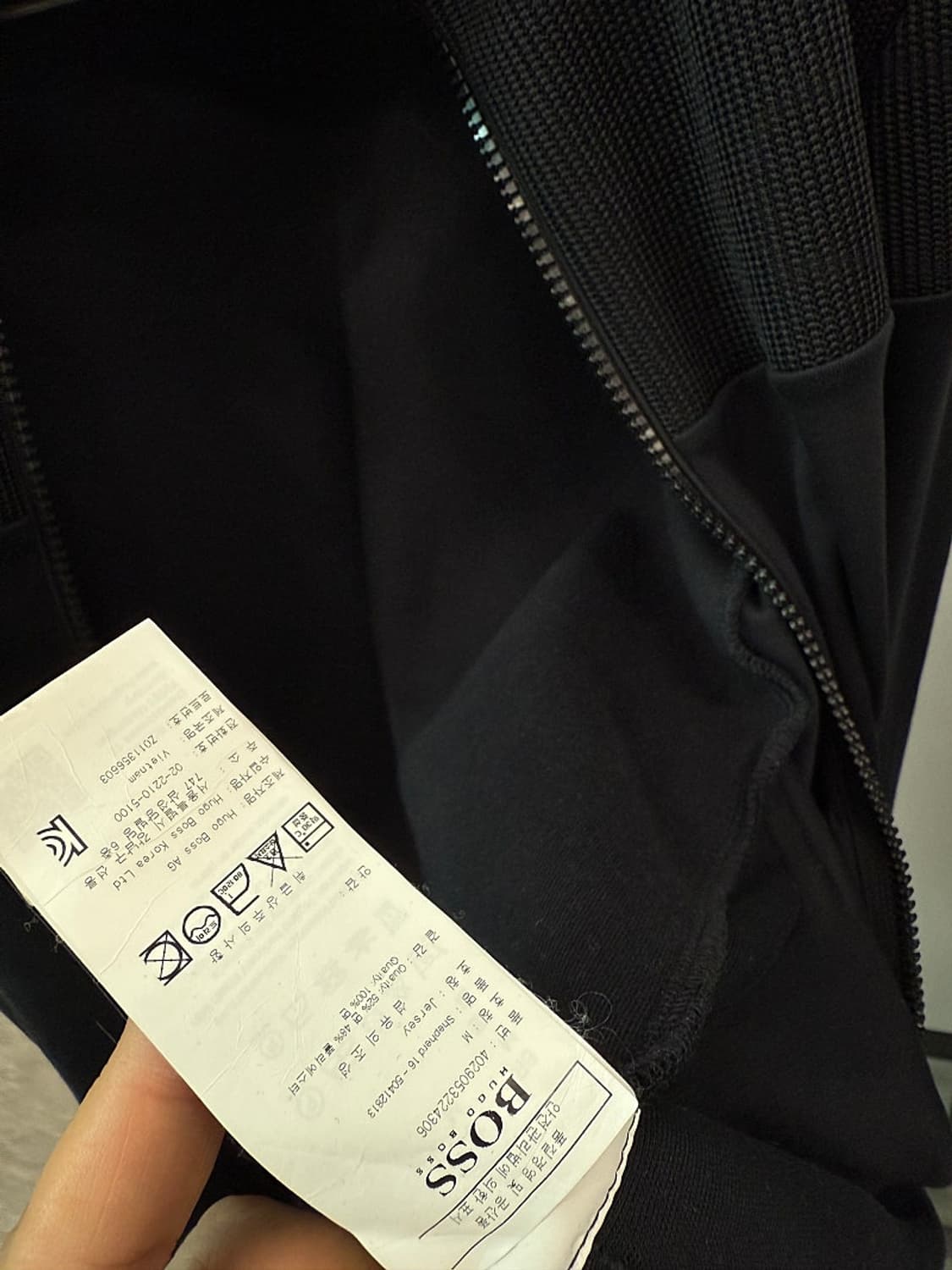 100-105) 휴고보스 집업 상품이미지10