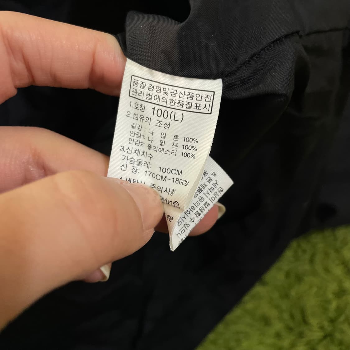 노스페이스 바람막이 상품이미지5