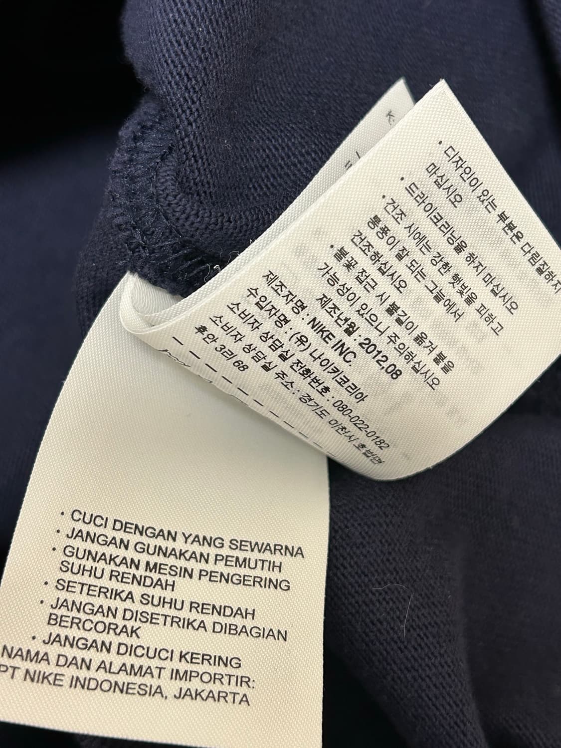 나이키 네이비 아스날 pk티 상품이미지9