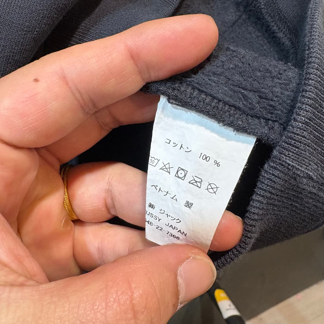 [L] STUSSY 스투시 크라운 로고 빈티지 후드티 상품이미지7